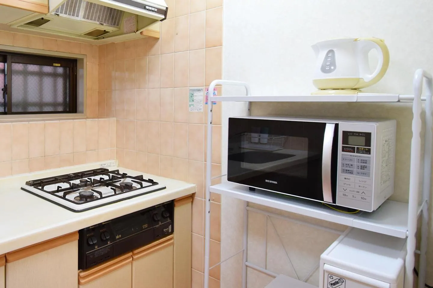 Hostel Inn Tokyo Ryogoku Apartment