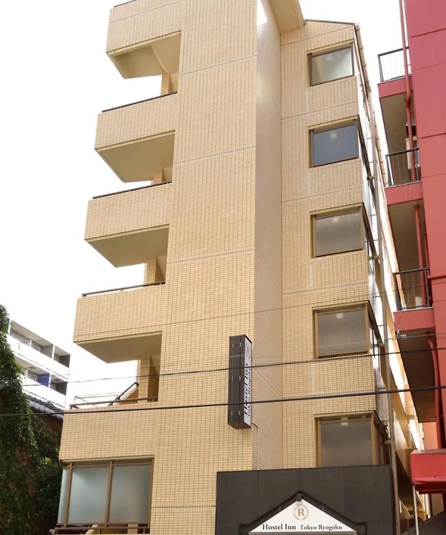 Apartment Hostel Inn Tokyo Ryogoku